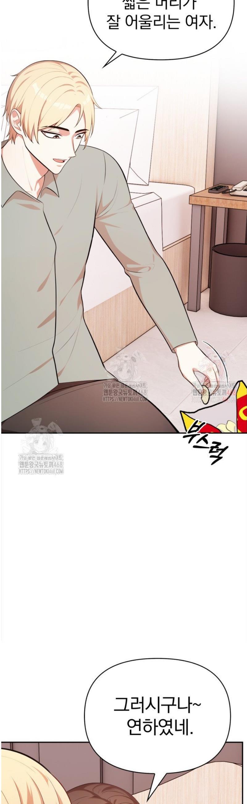 1746745362300gphigydv3af.jpg