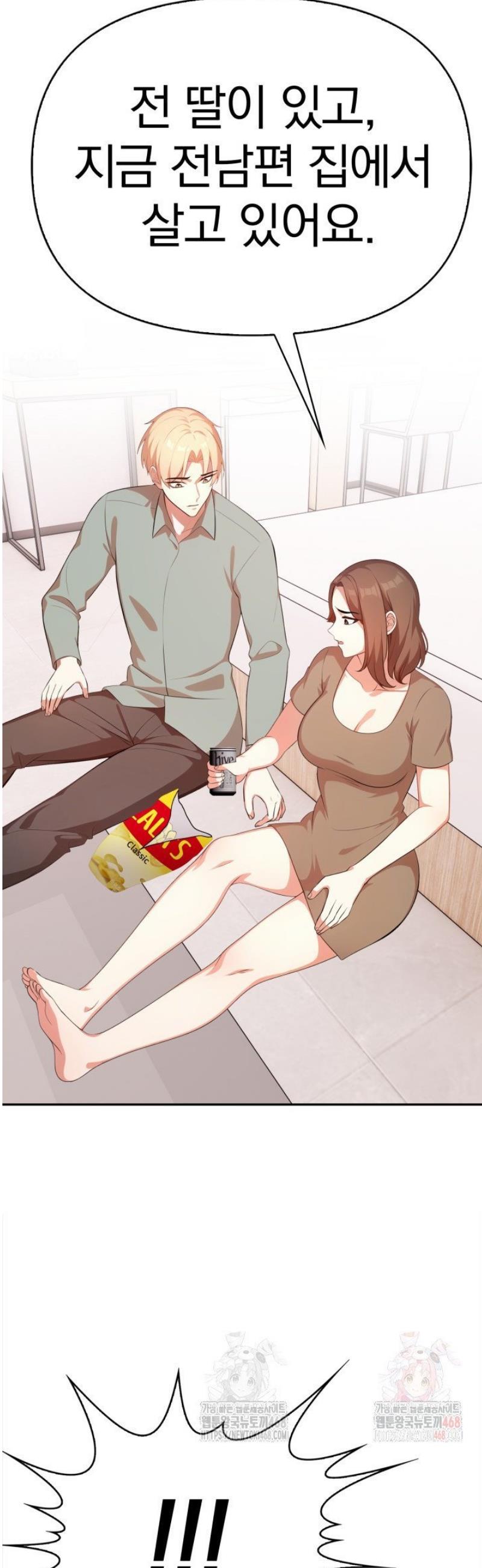 1746745362755ed4zmzcmnda.jpg