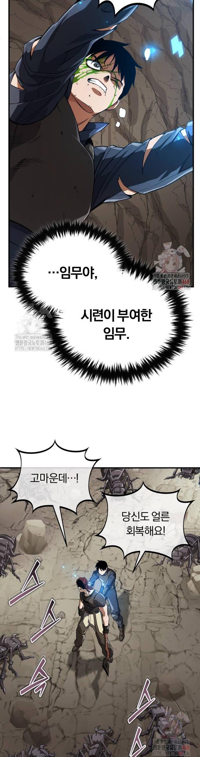 17467450414781fgnfcsscov.jpg