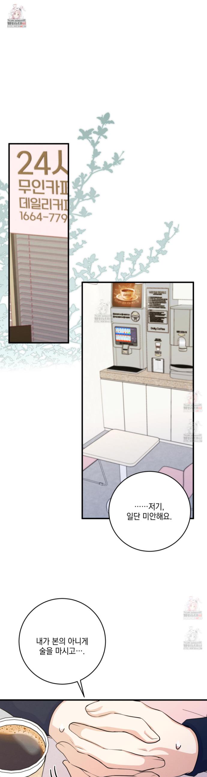 1746741771040yswdsy9qtxc.jpg