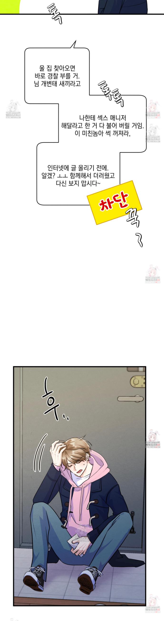 1746741773548v2kd4ynxifo.jpg