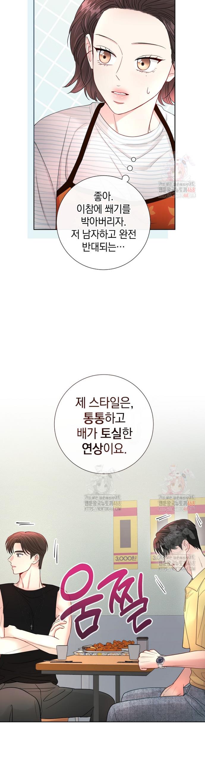 1746745315583jl9gclia7ee.jpg