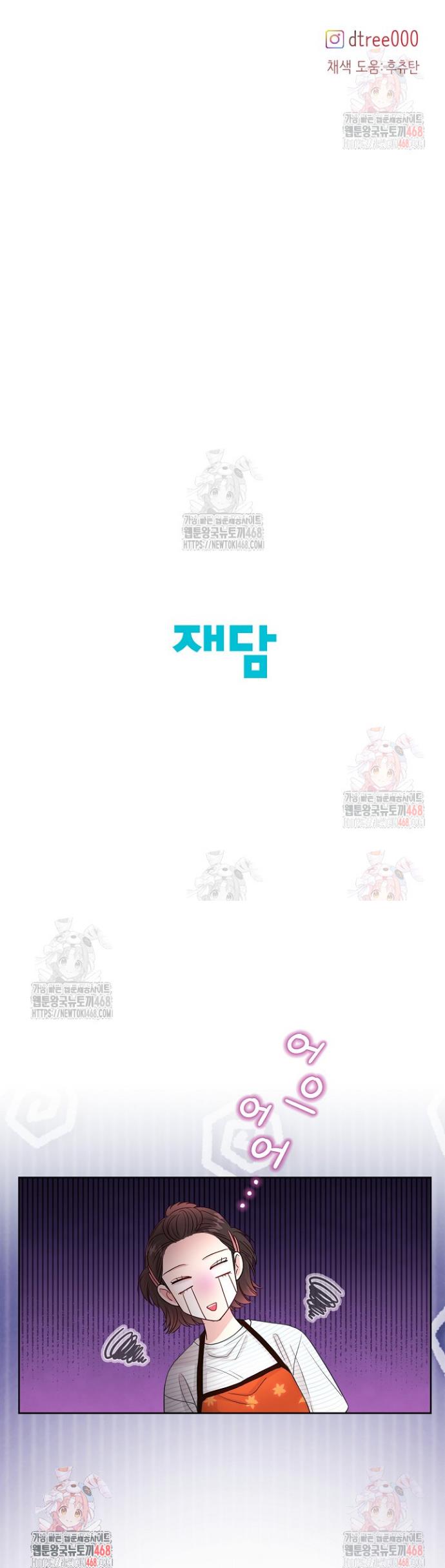 1746745316041zlzqo2odn6.jpg