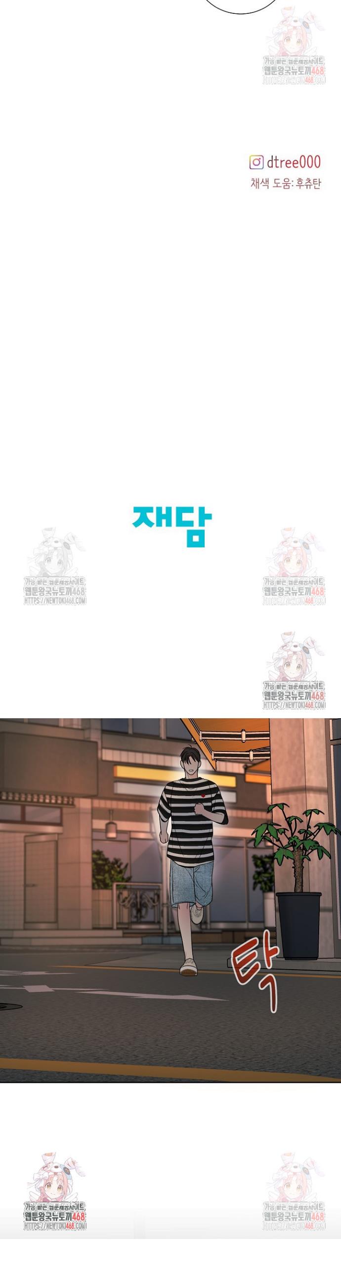 1746745340974grrn54lvcz.jpg