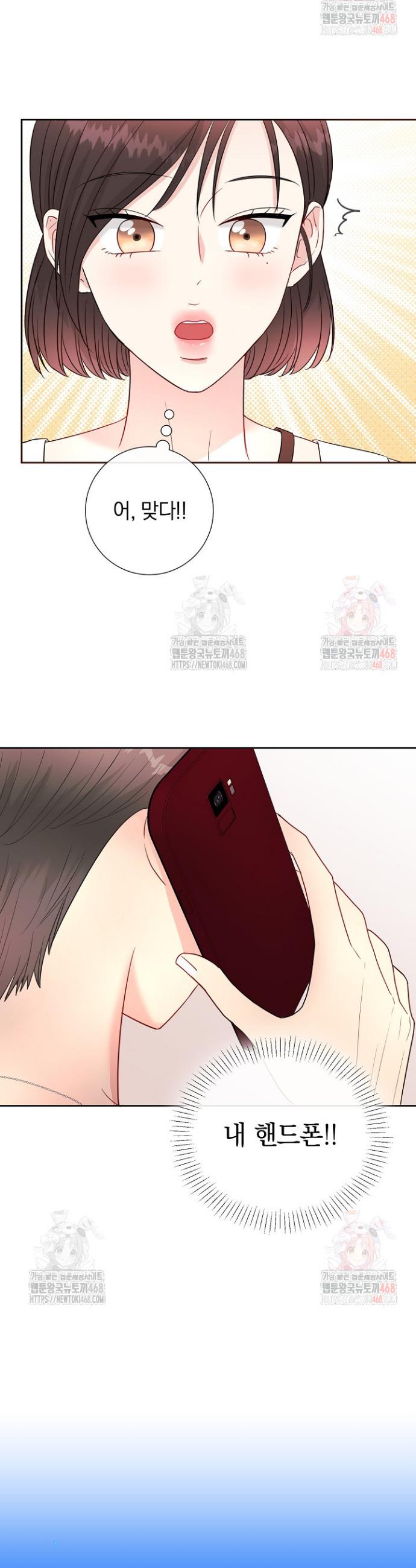 17467454102612rej5xobqgs.jpg