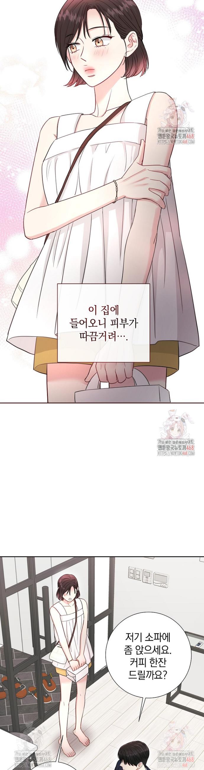 1746745416014hwaj135fsm.jpg