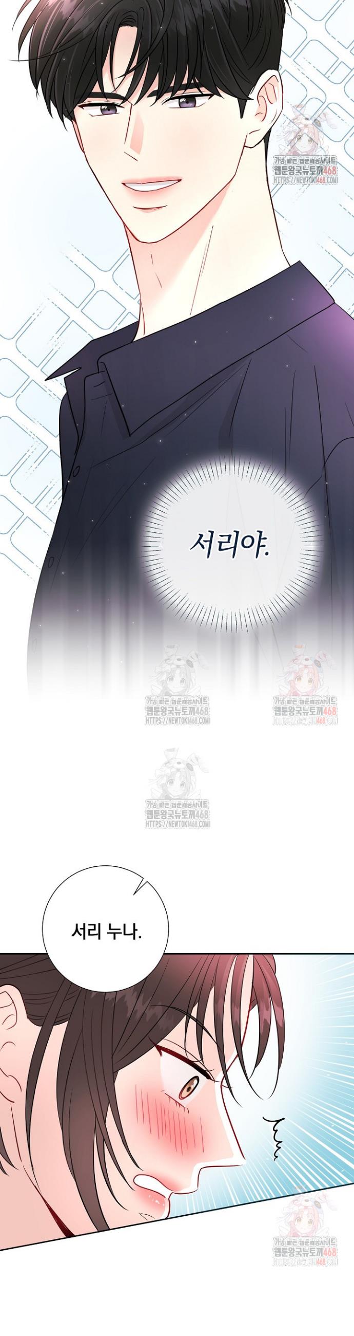 1746745418097bc45xjyoseo.jpg