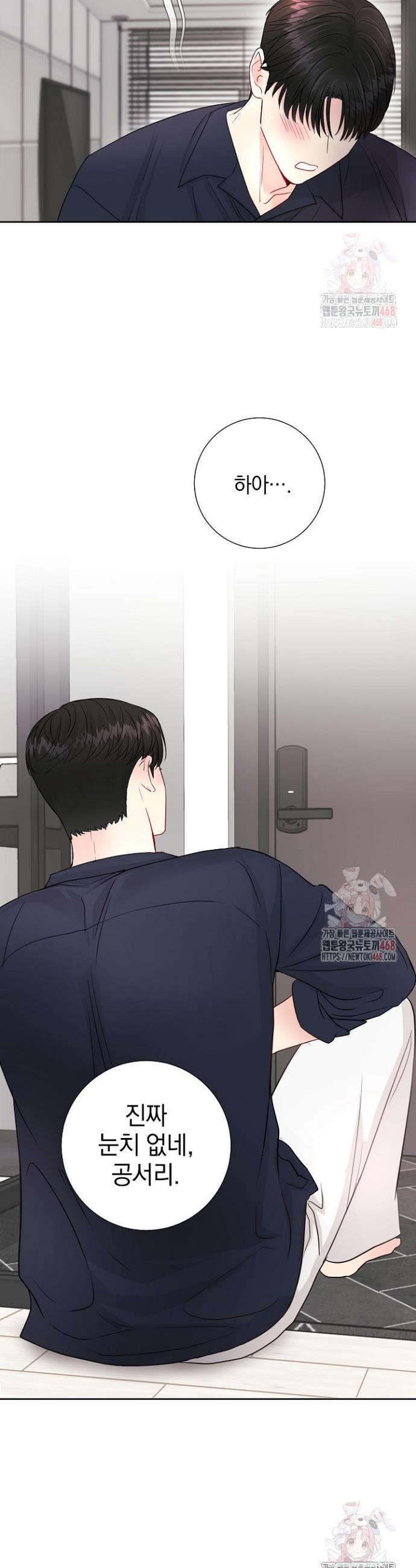 1746745422660u4a2wmguxu.jpg