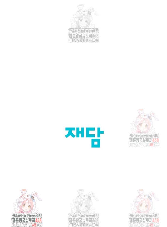 17467451311641yx5hu0jvtk.jpg