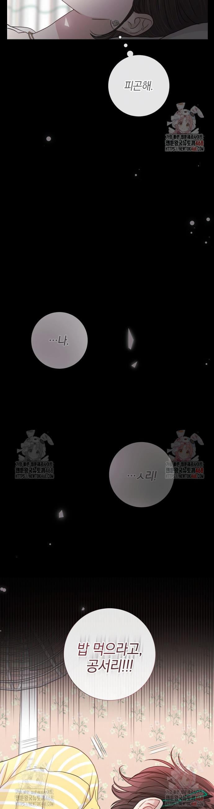1746745142473sezzvmjbmtf.jpg