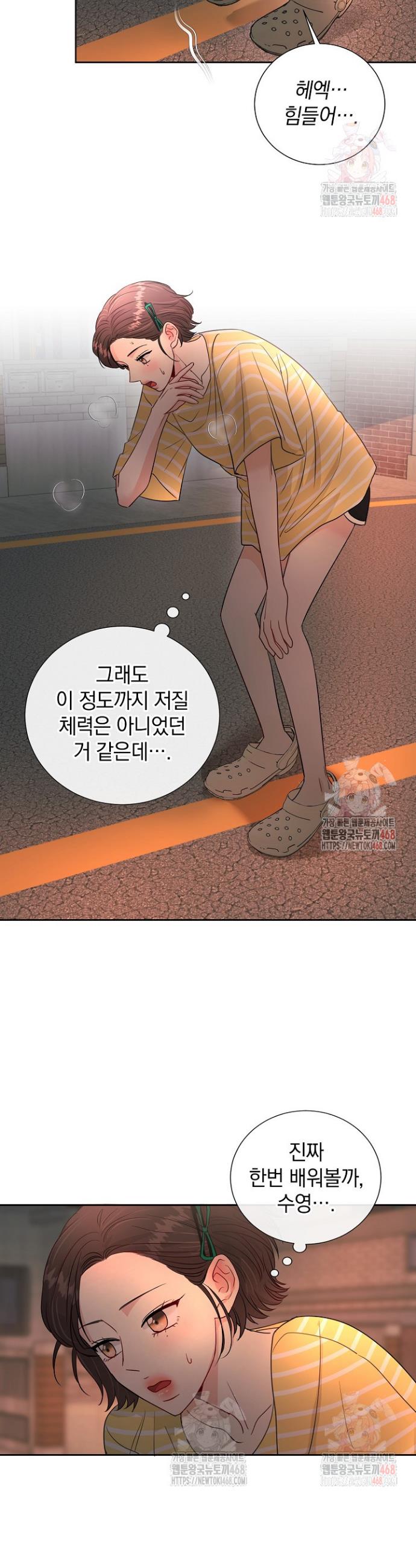1746745144490t39q90xjugi.jpg