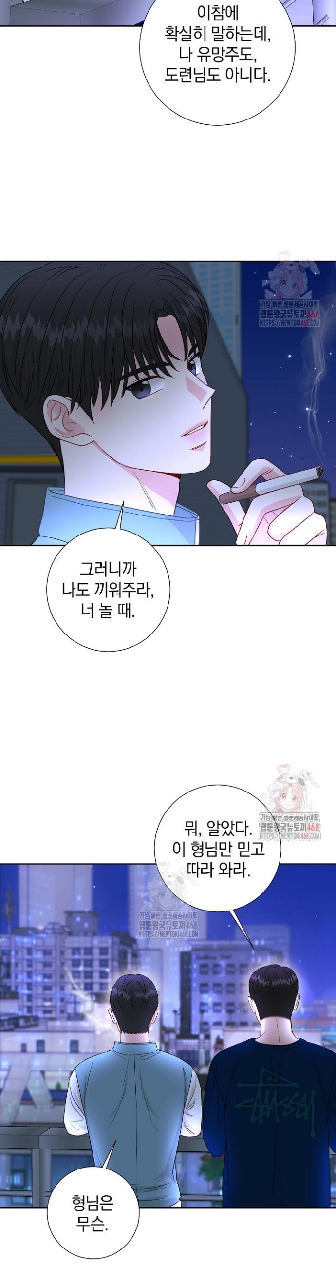 1746745223363he84q8iztjm.jpg
