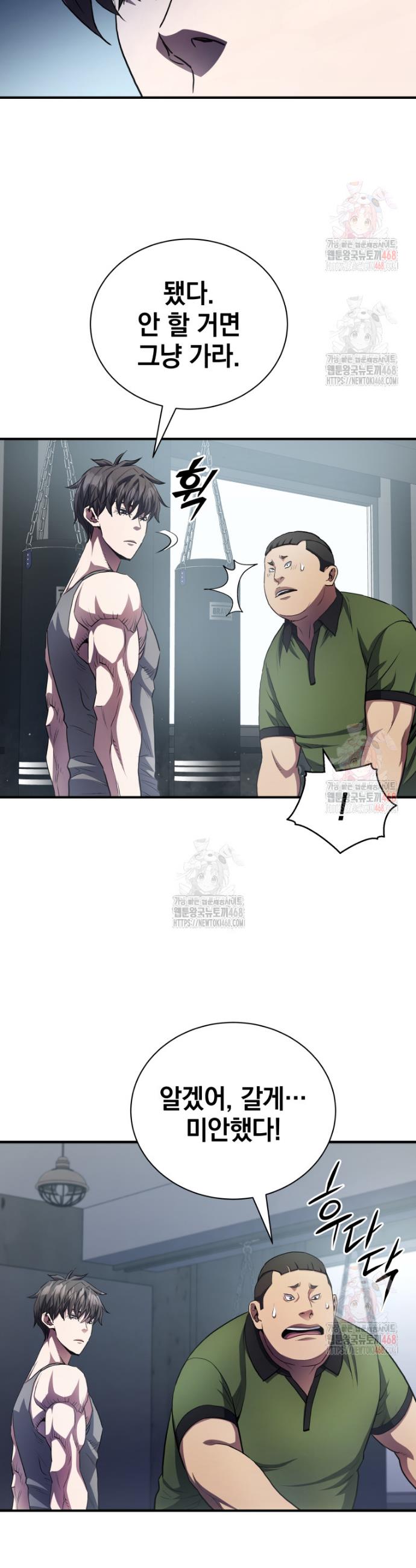 1746745376674u2wh4m2szkl.jpg
