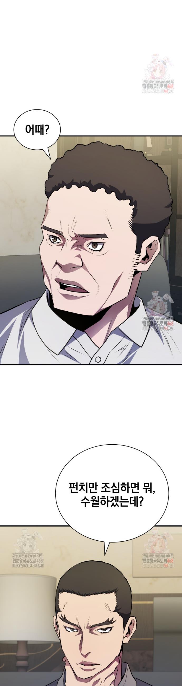 17467454106289kq3niku6r.jpg