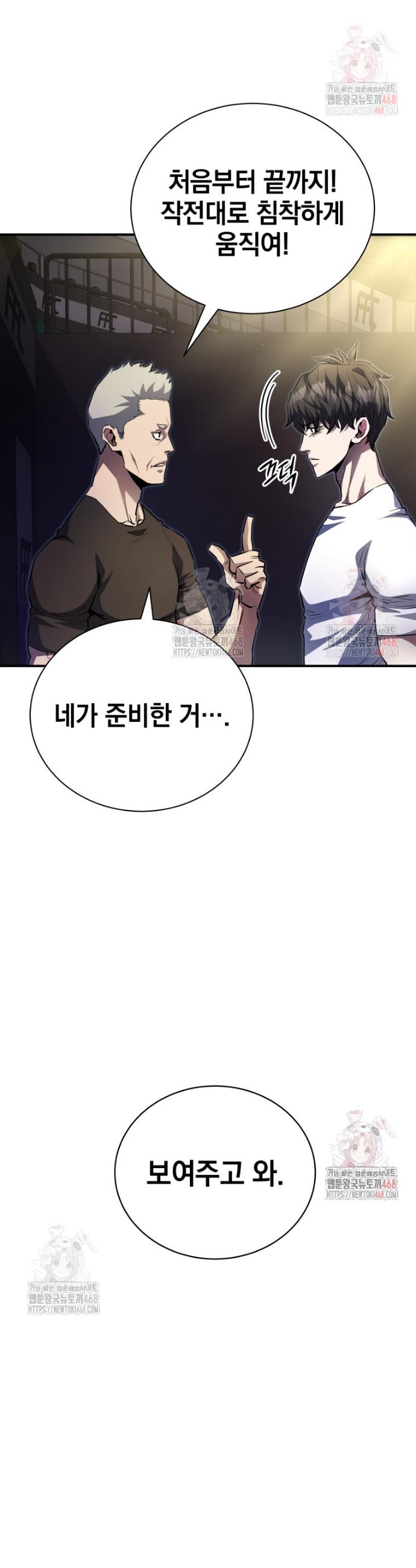 1746745430711ooi6v8geufd.jpg