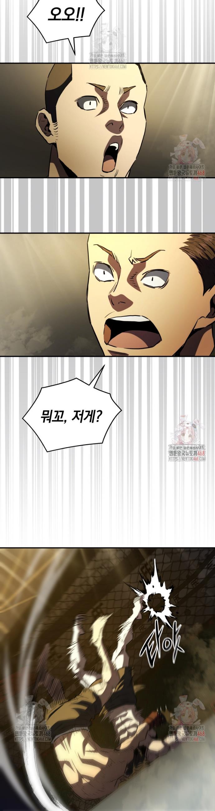 1746745461677rejj1nkciu.jpg