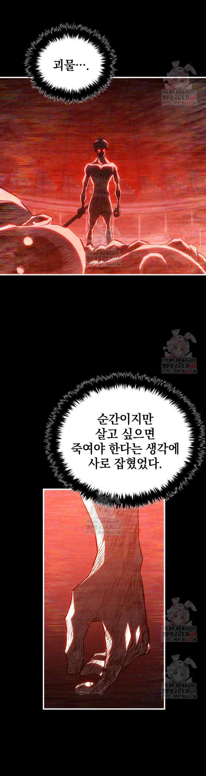 1746745481390ykwb60y28da.jpg