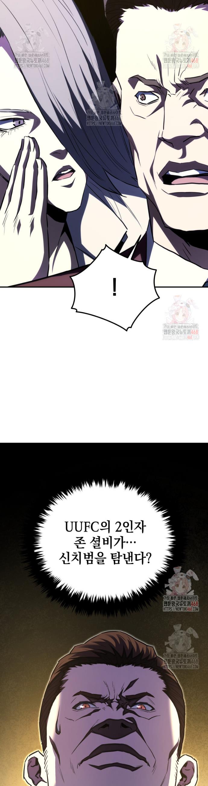 17467454863563swlc3tt9dc.jpg
