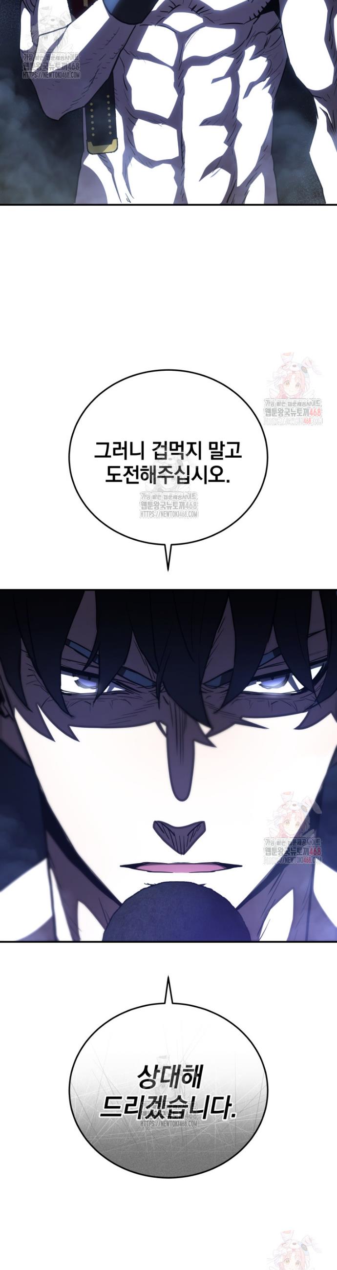 17467454889516em4c1eul2.jpg