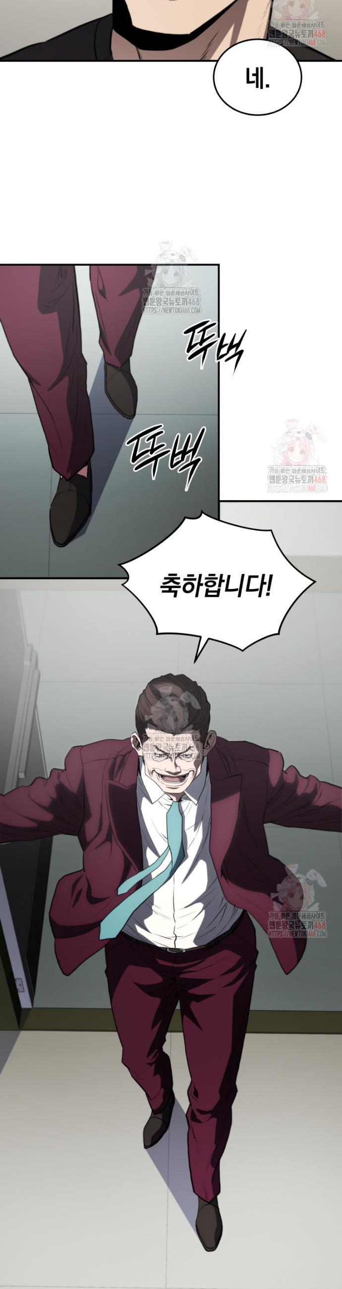1746745499618jia764l90me.jpg