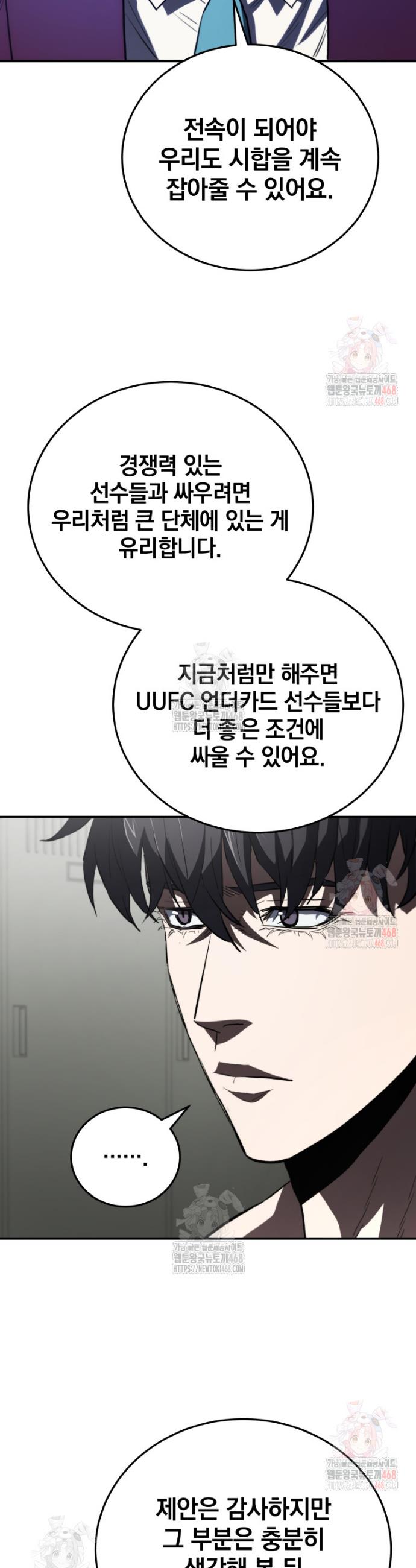 1746745500548w50yublyu2n.jpg