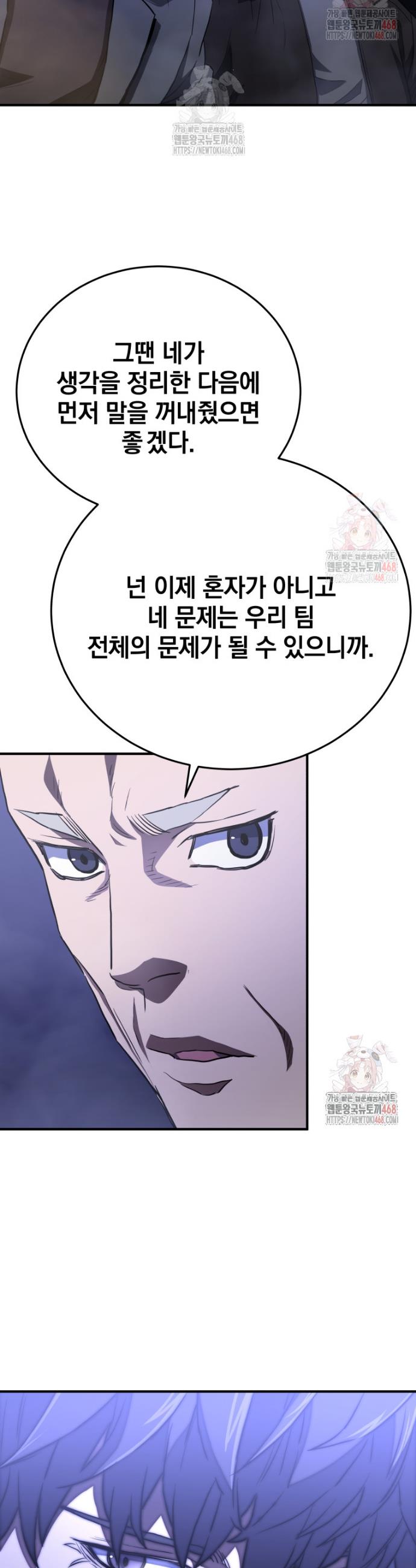 17467455610812x9gcy0ogfg.jpg