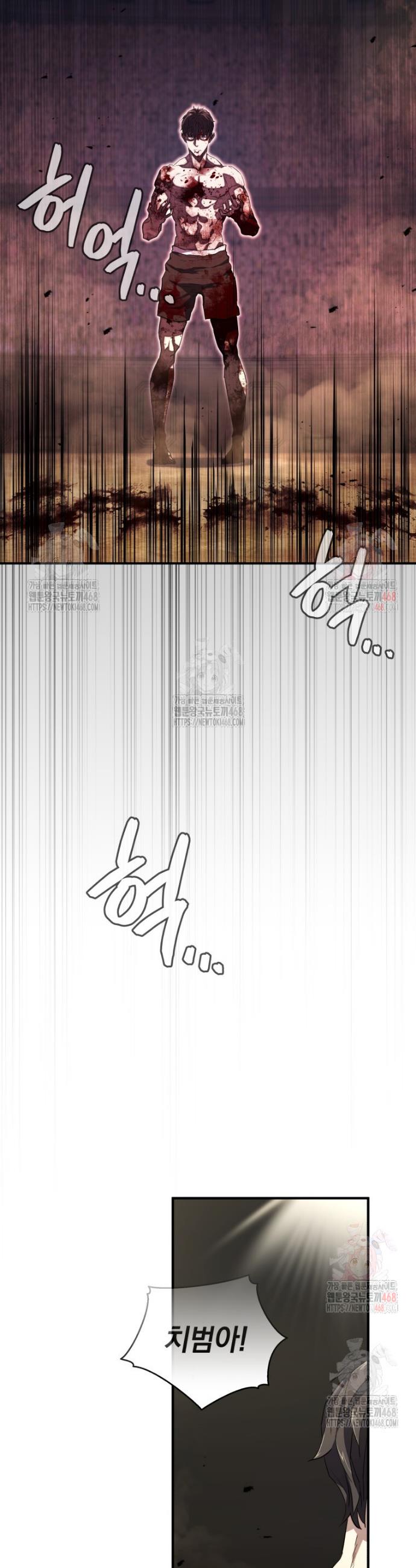 1746745142552io2daub6zr.jpg