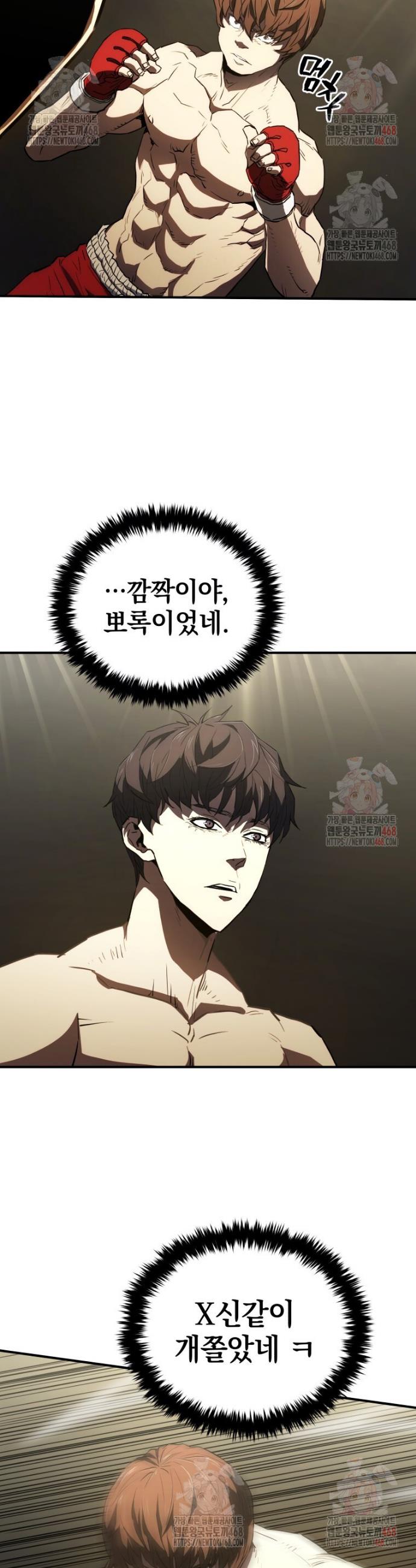 1746745145090112ehbku1sz.jpg