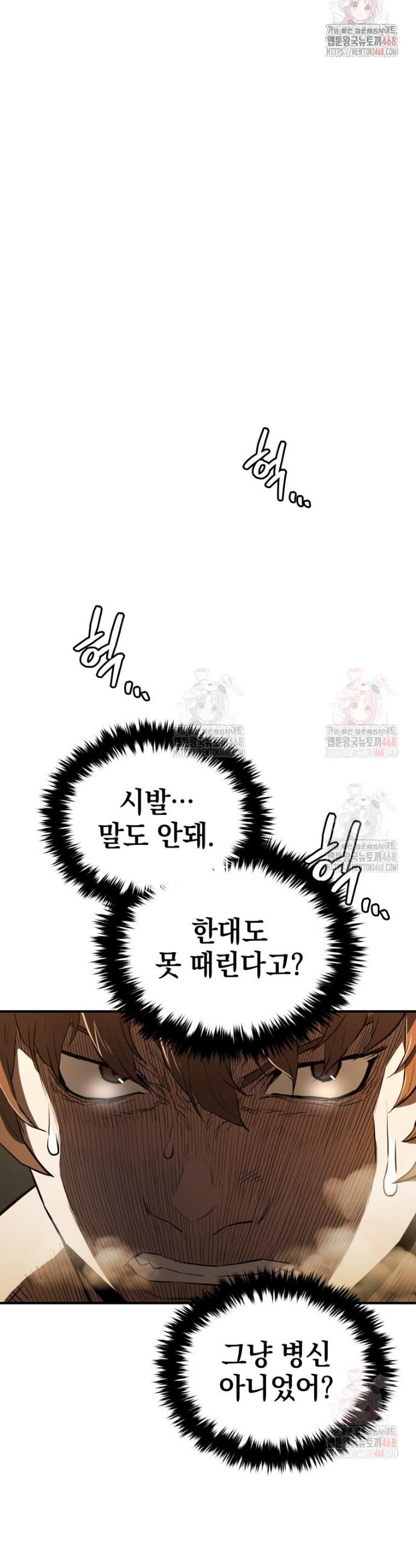 1746745145561kyin6fy1rdd.jpg