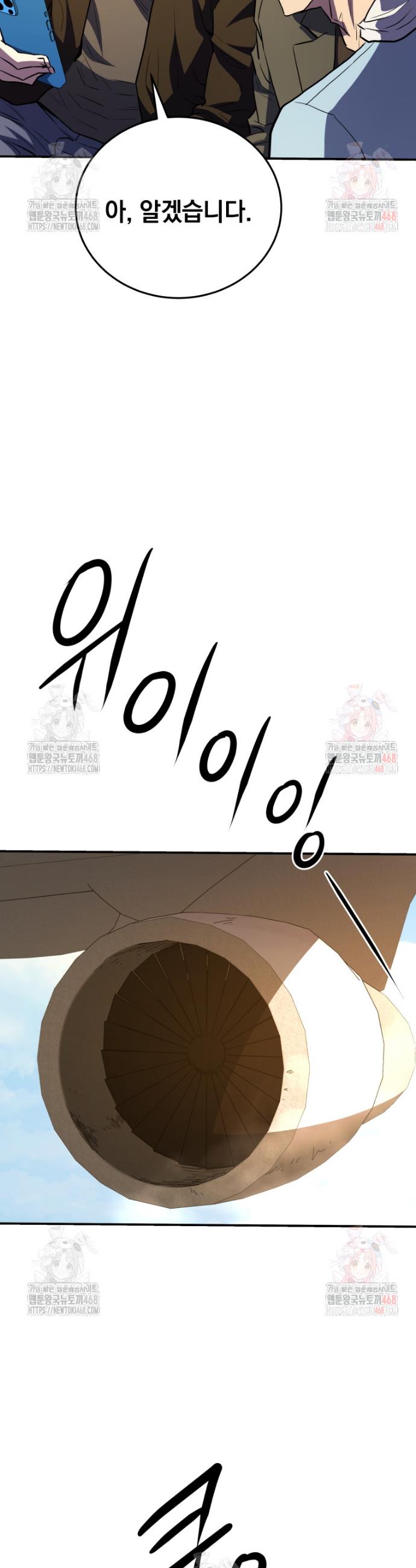 1746745570887d2p7btogki6.jpg
