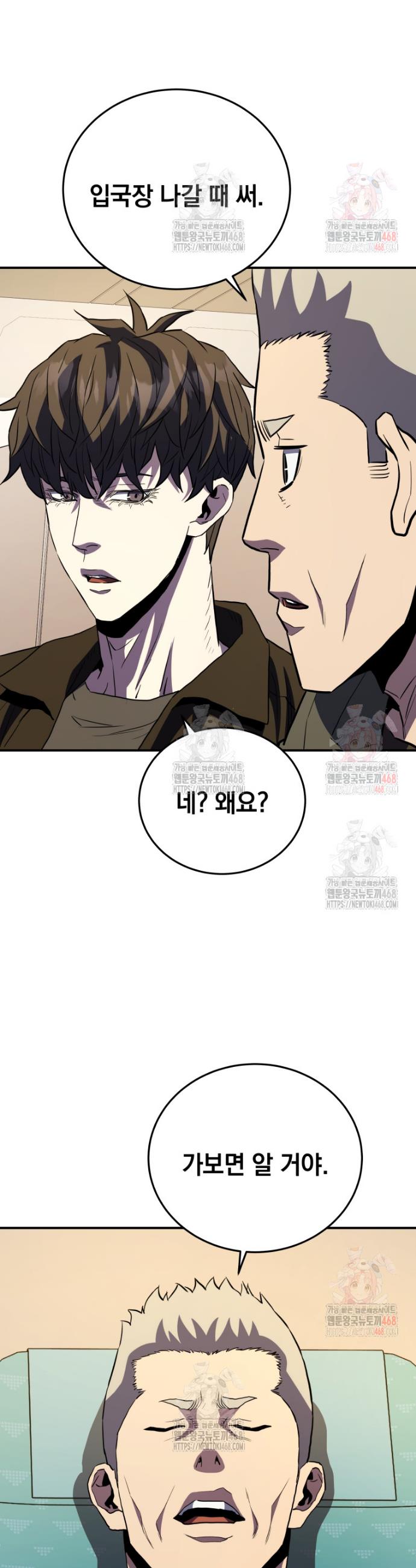 1746745577669o7kugsg60t.jpg