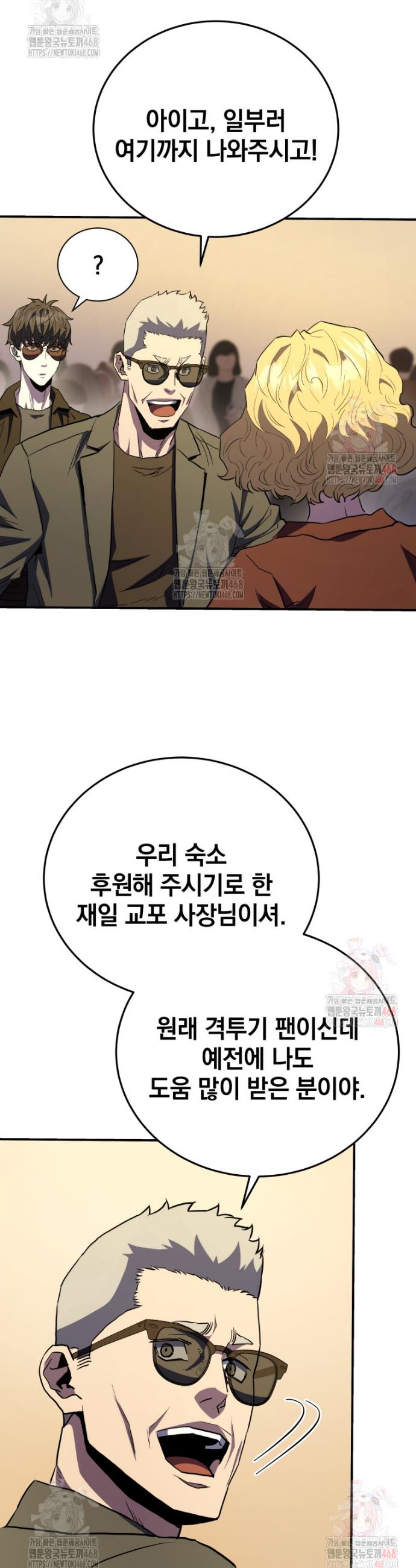 1746745578304ecwc1lw5u5t.jpg