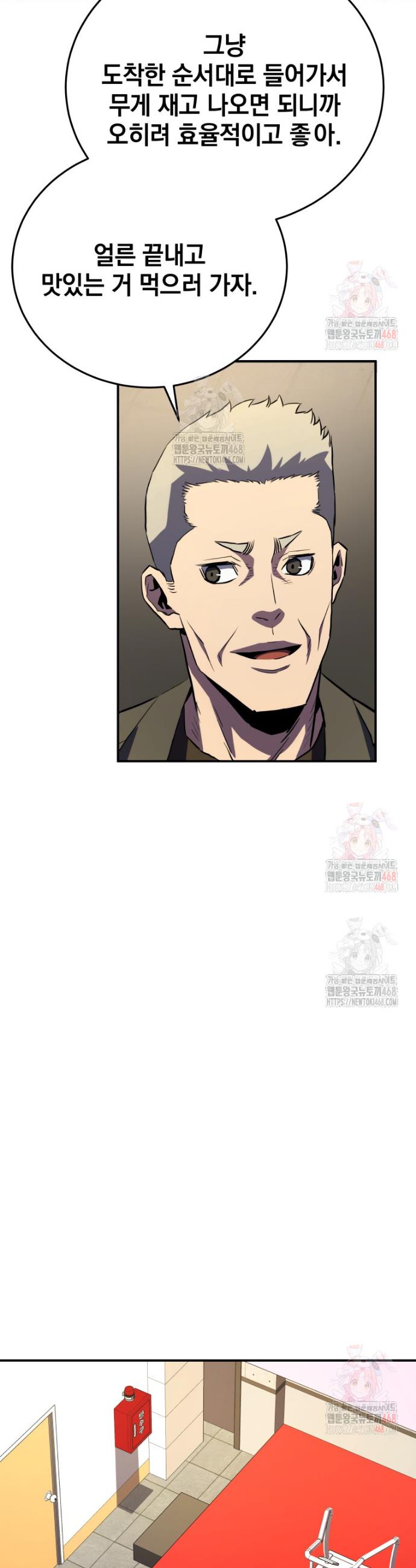 1746745579424iyxsgvj1ple.jpg