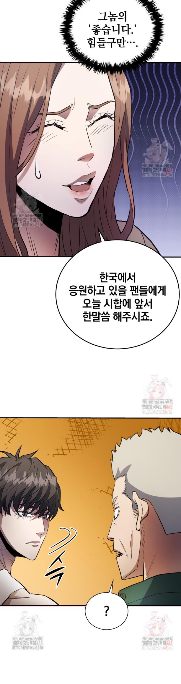 1746745591121c0sjhas8yu4.jpg