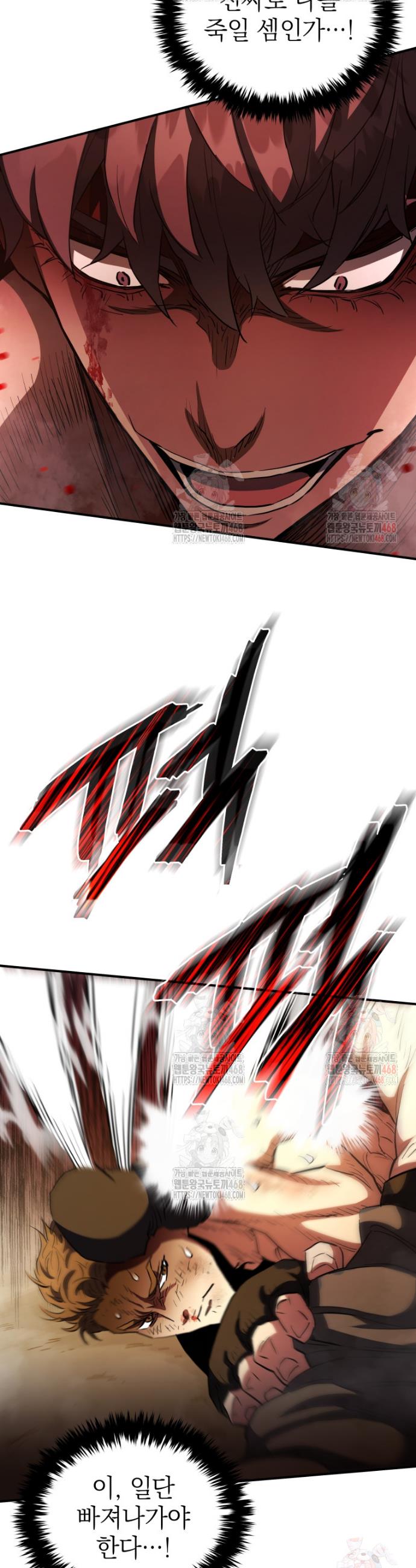 17467456107341x8oseyxmf1.jpg