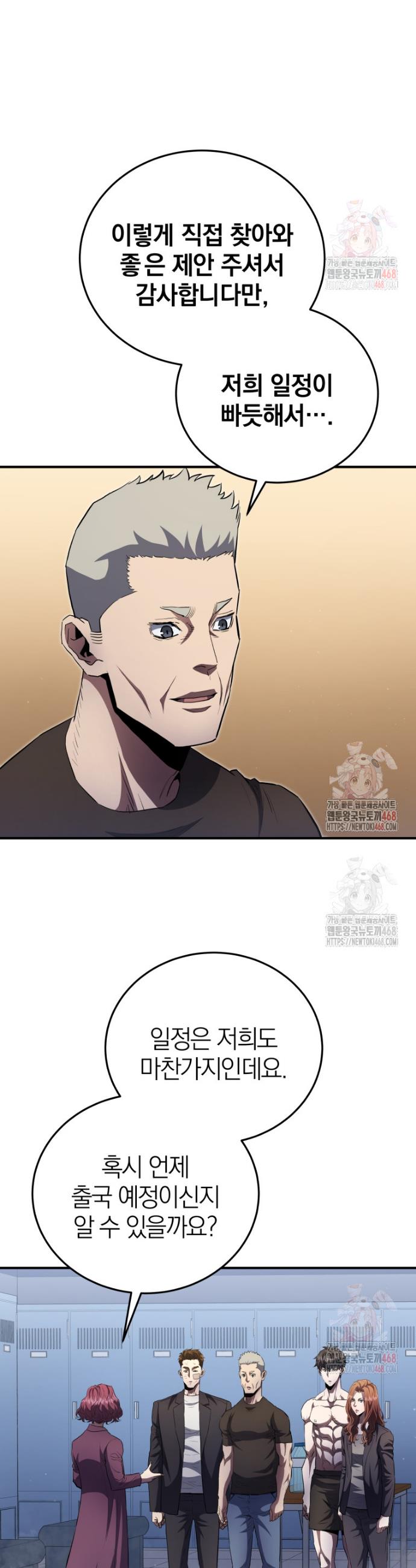 1746745648413twsjqq1frzr.jpg