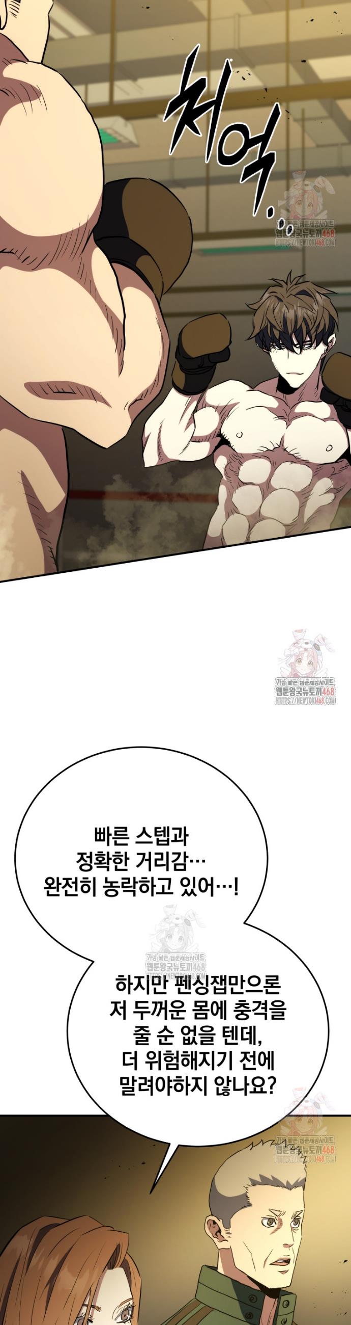 1746745681155sy7tchcoyed.jpg