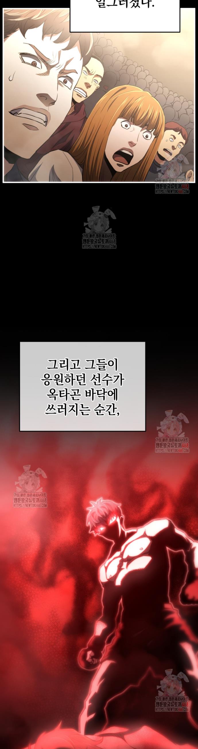 1746745720557n7fwcnaagqh.jpg