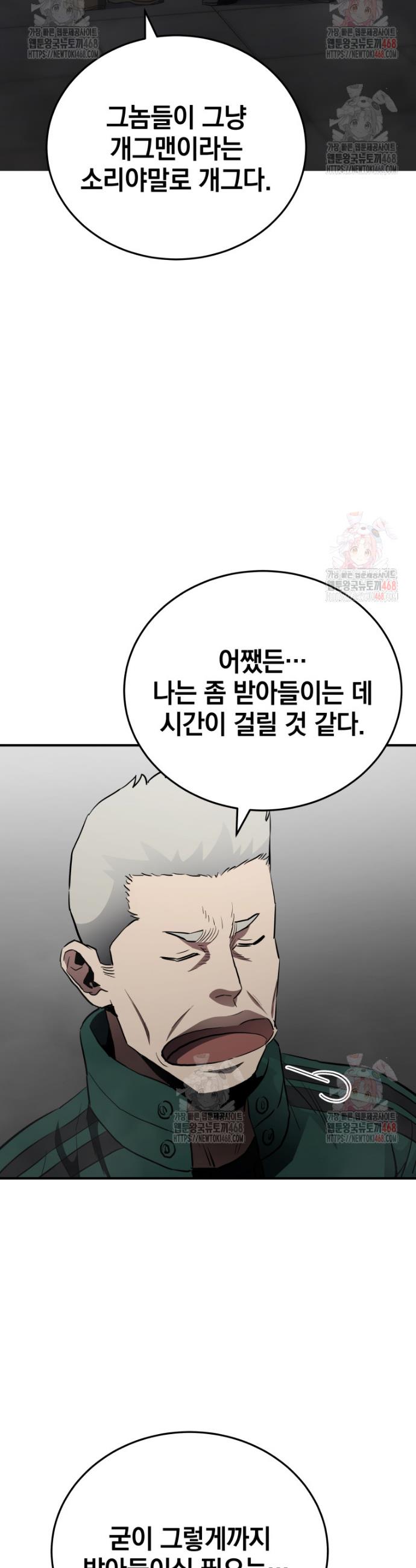 17467457240083al5tp2myyg.jpg