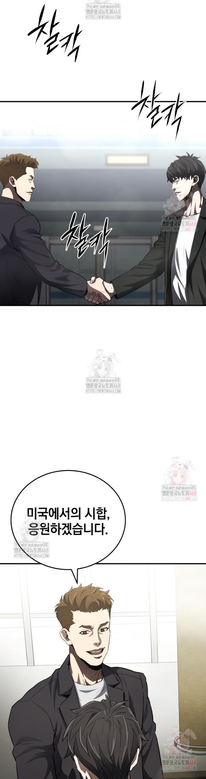 1746745725114t1srnbwjk4.jpg