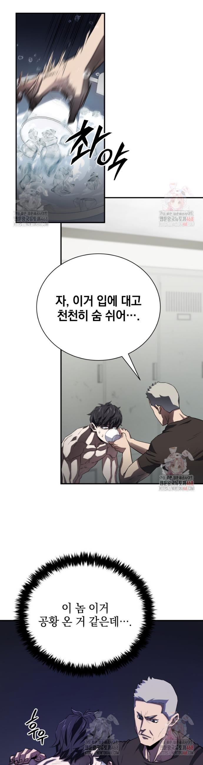 1746745163103yogv0mdso7a.jpg