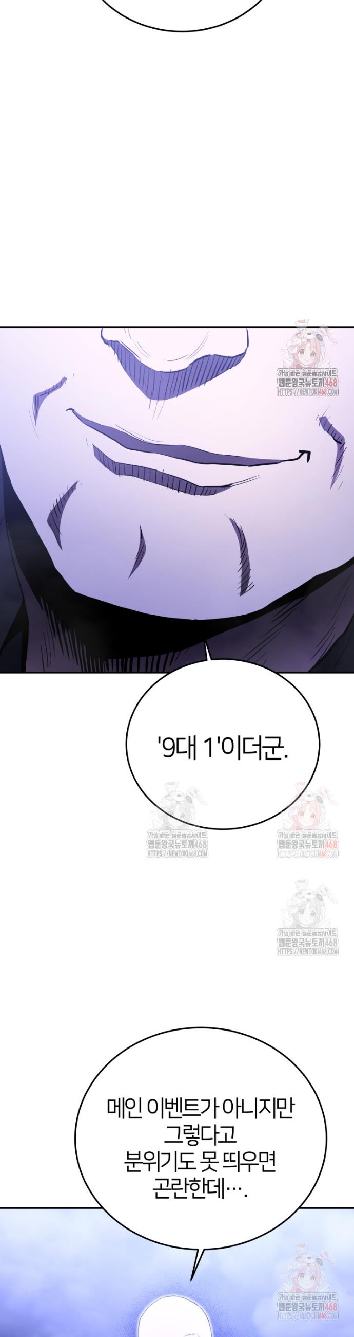 1746745813401pjcropg66c.jpg