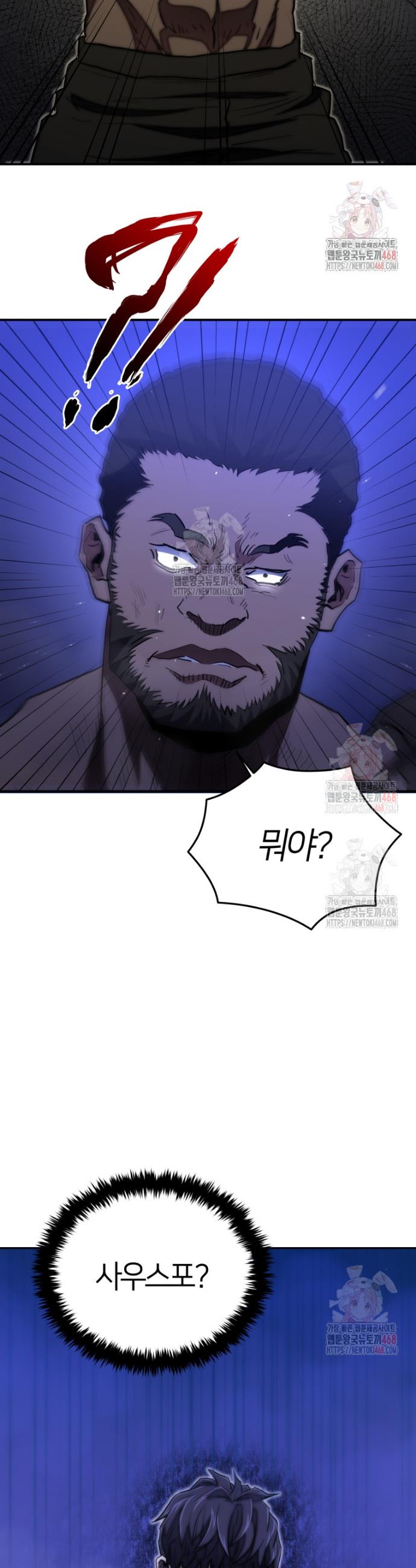 1746745818135ur92o0rurv.jpg