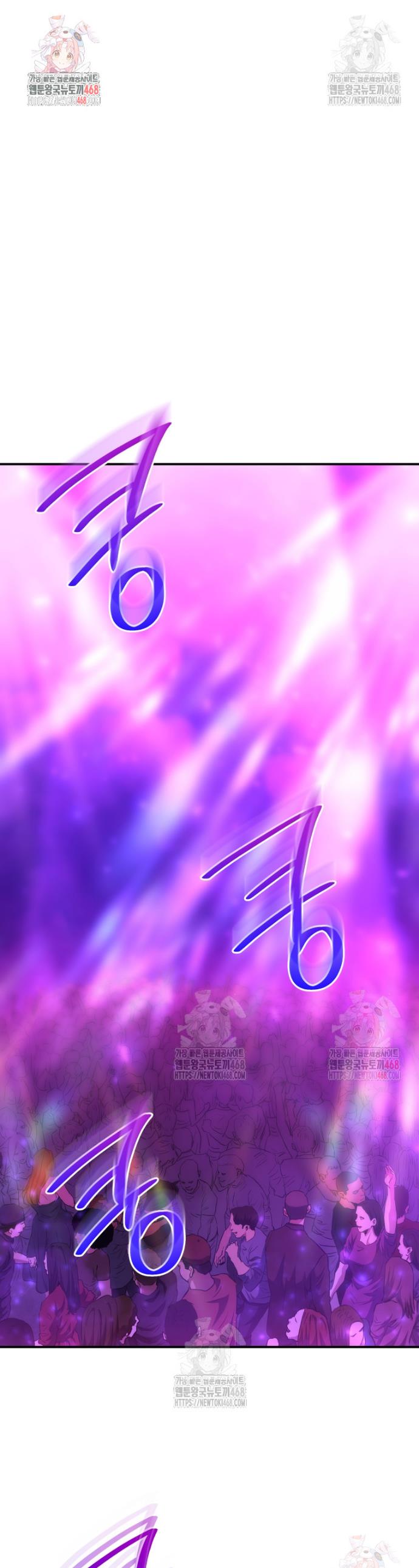 17467458530671w0jdzevzpv.jpg