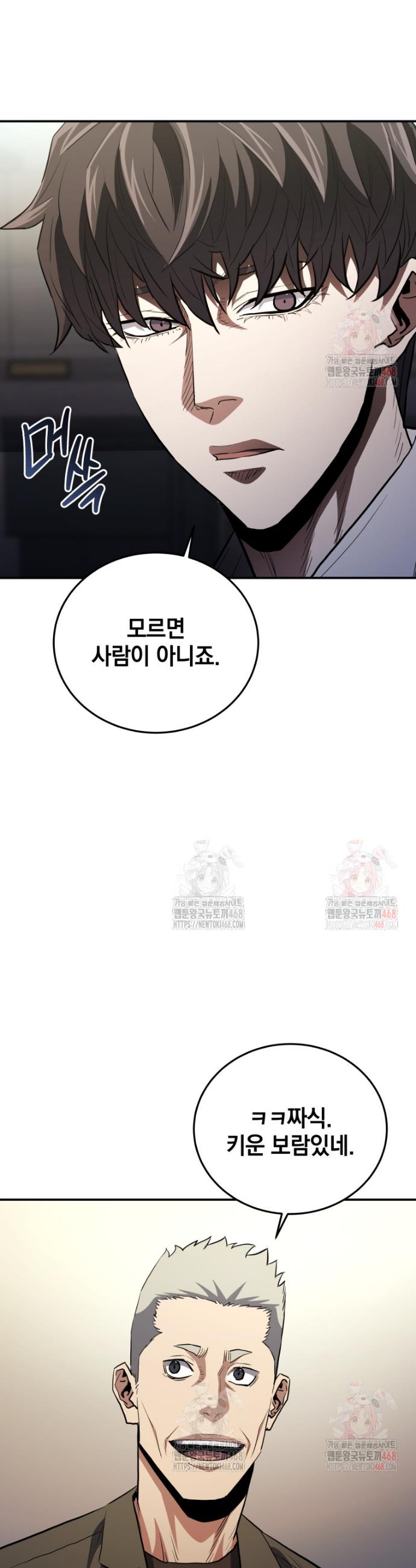 1746745887211yu0ftzpmcvd.jpg