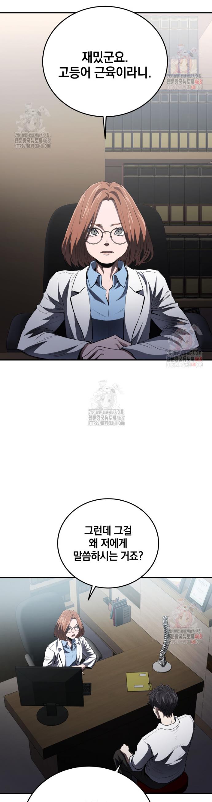 1746745889701rm3opxicff.jpg