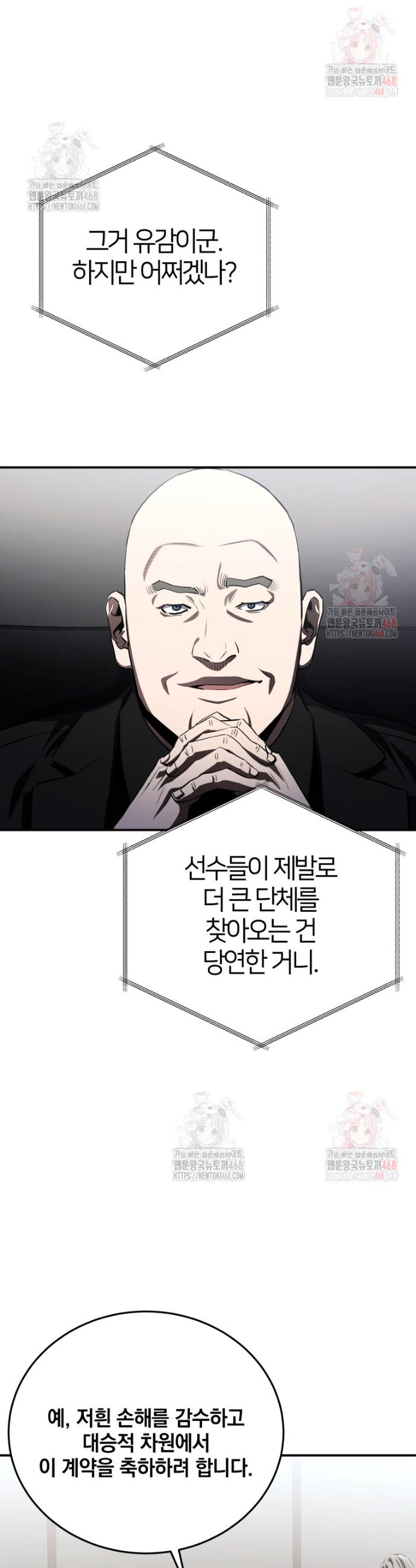 17467459112686h0u4qliz4r.jpg