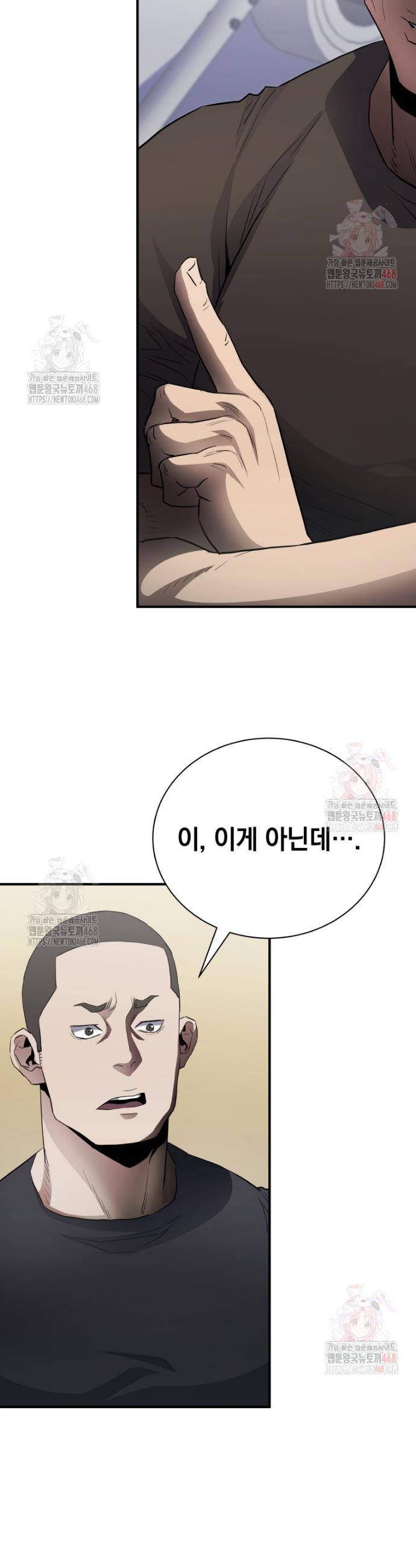 1746745200579rytaejnrm1.jpg