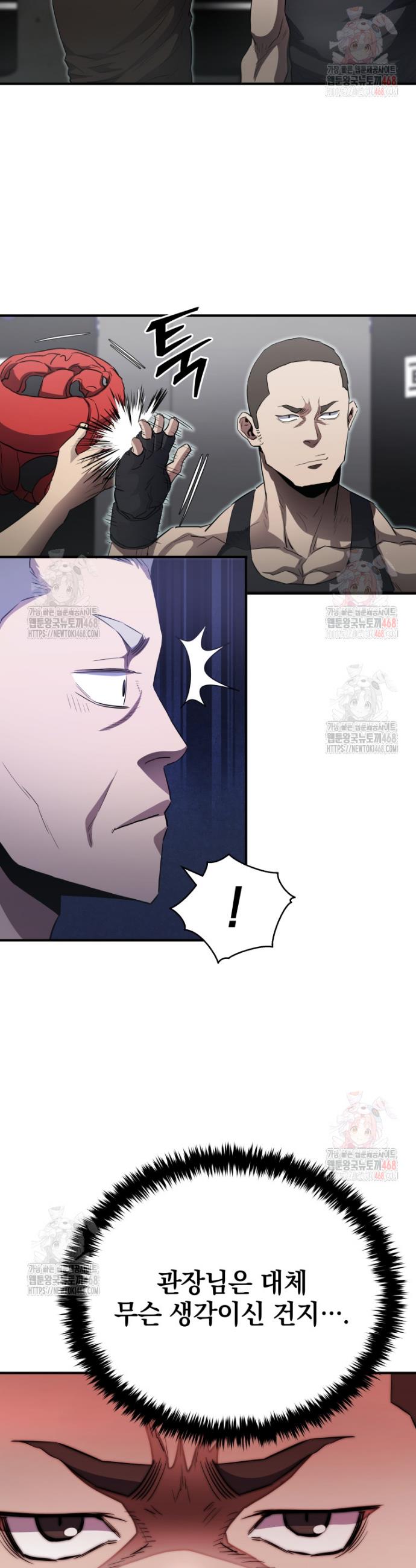 1746745201504atehmfuvqrc.jpg