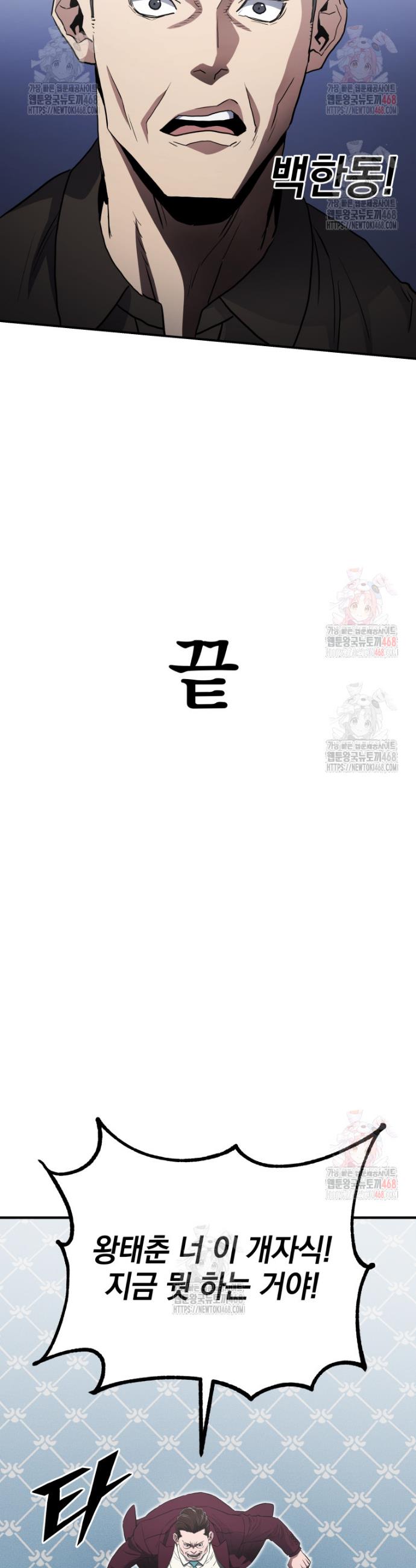 17467452450960jqphnnvt6q.jpg
